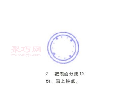 手表簡筆畫如何畫 來看手表簡筆畫畫法