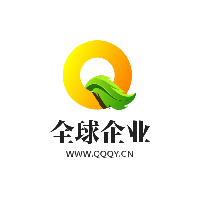 全球企業(yè)